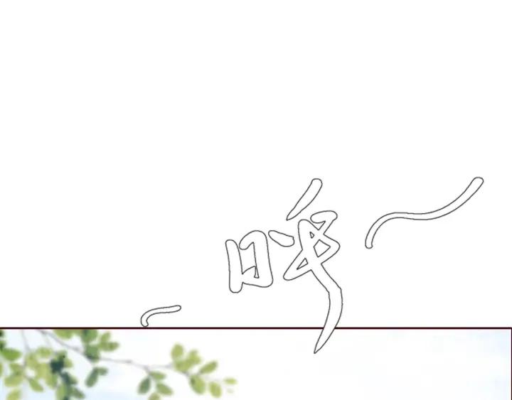 《大明宫奇恋》第100话 预谋逃婚 第6页