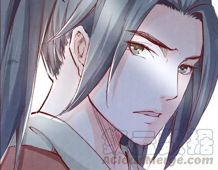 《大明宫奇恋》第101话 注定纠缠 第21页