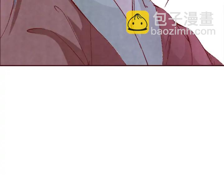 《大明宫奇恋》第101话 注定纠缠 第22页
