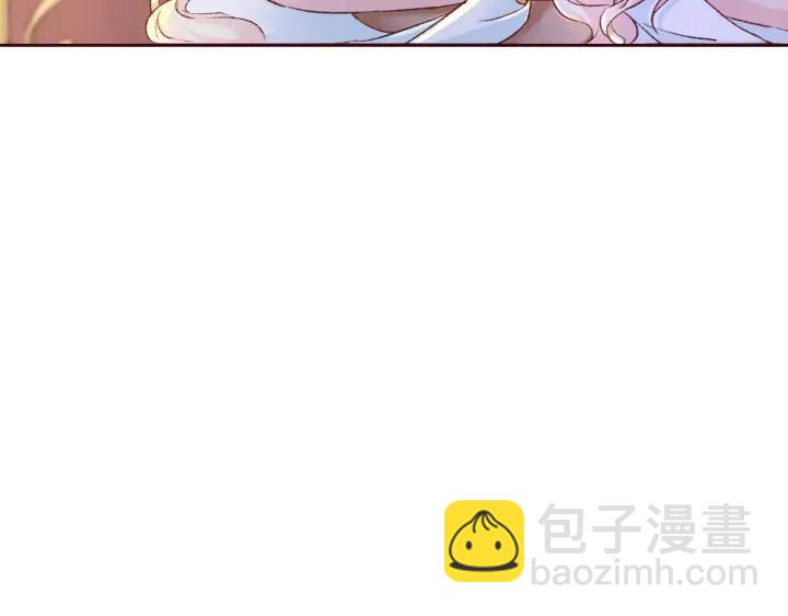 《大明宫奇恋》第102话 解救依娜 第23页