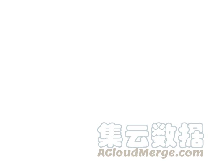 《大明宫奇恋》第102话 解救依娜 第4页