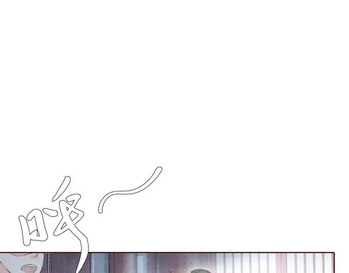《大明宫奇恋》第105话 神秘小太监现身 第38页