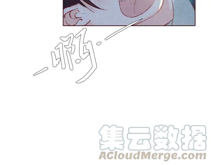 《大明宫奇恋》第105话 神秘小太监现身 第45页