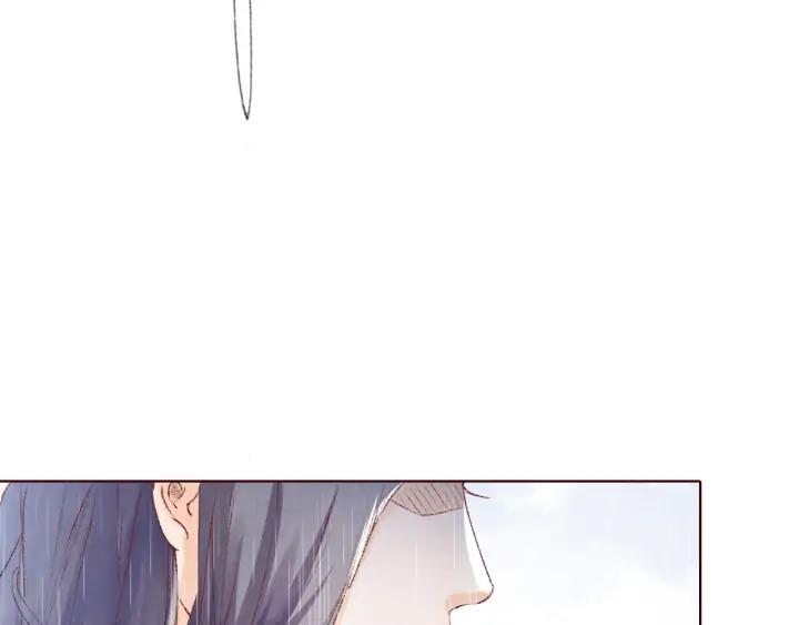 《大明宫奇恋》第105话 神秘小太监现身 第8页