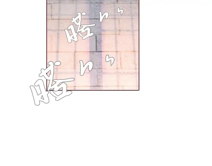 《大明宫奇恋》第106话 最矮的那个 第39页