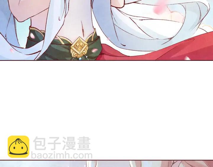 《大明宫奇恋》第104话 我要先回波斯 第35页