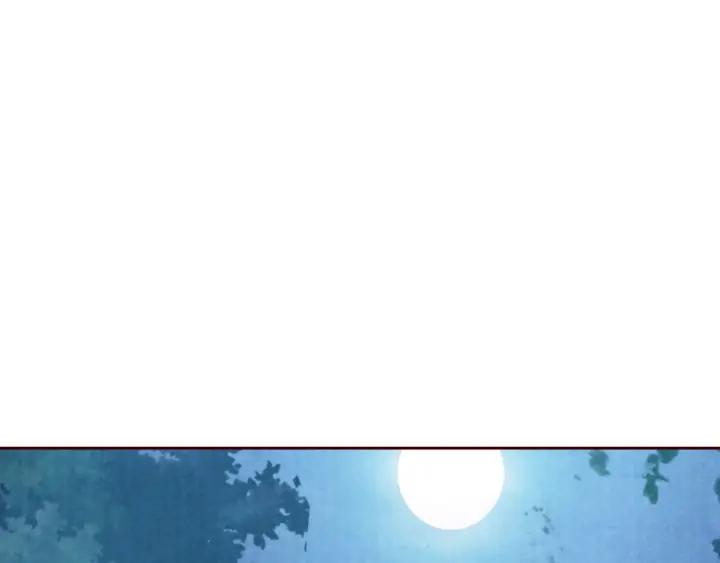 《大明宫奇恋》第109话 一群腻臣 第42页