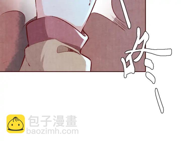 《大明宫奇恋》第109话 一群腻臣 第50页