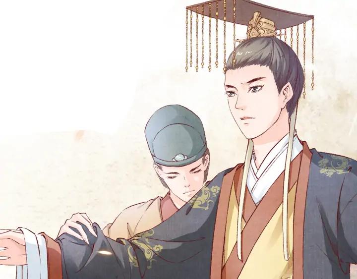 《大明宫奇恋》第107话 暴走的李遥 第14页
