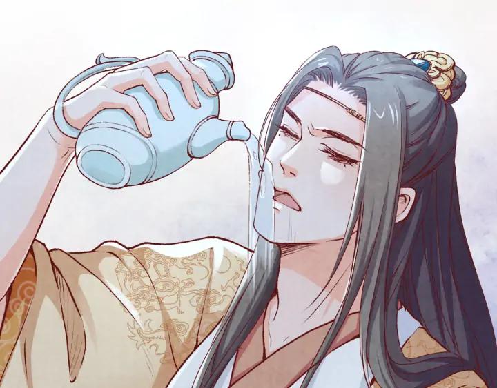 《大明宫奇恋》第108话 朕想小郎子啦 第48页