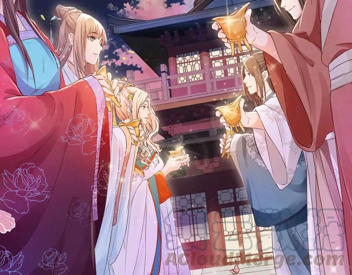《大明宫奇恋》第113话 等不到的爱 第49页