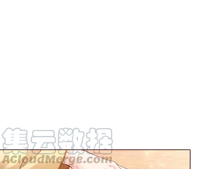 《大明宫奇恋》第118话 烧龙袍 第37页