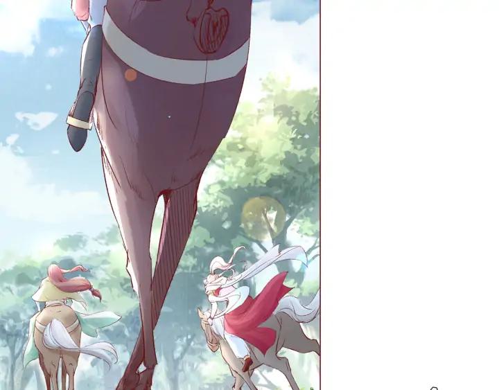 《大明宫奇恋》第115话 相思成疾 第44页