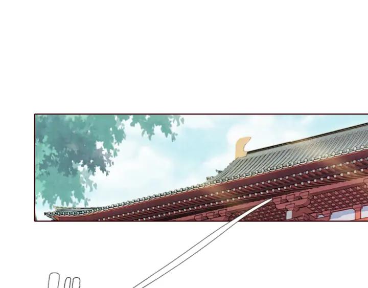 《大明宫奇恋》第120话 做太监，屈才 第4页