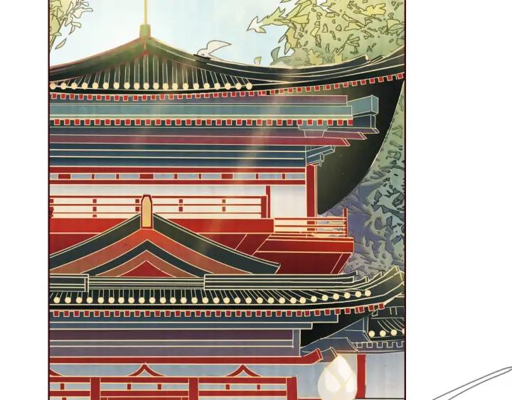 《大明宫奇恋》第120话 做太监，屈才 第8页