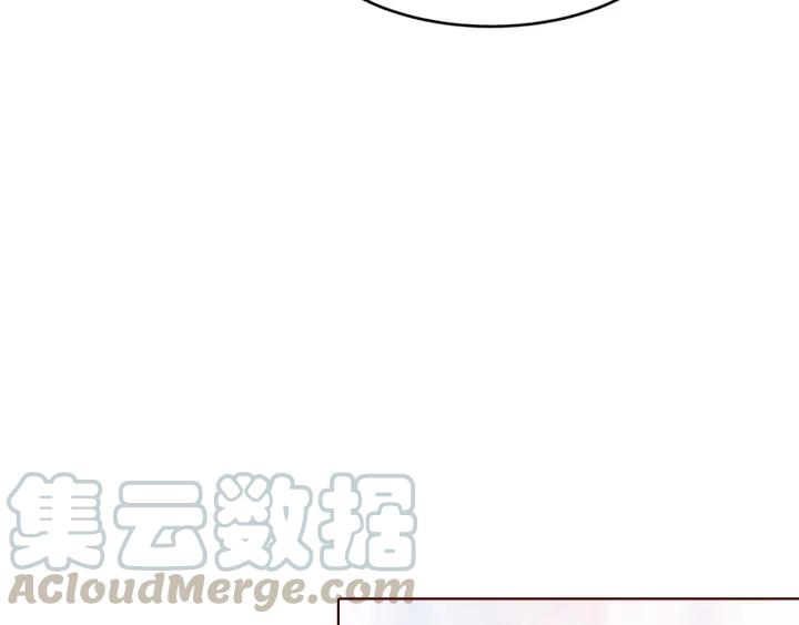 《大明宫奇恋》第121话 随遇而安 第29页