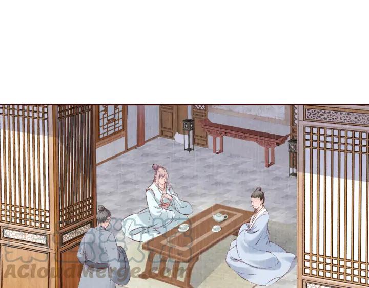 《大明宫奇恋》第121话 随遇而安 第49页