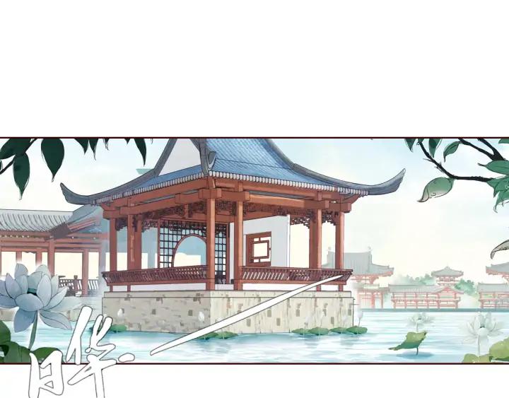 《大明宫奇恋》第126话 连儿来陪朕喝一杯 第23页