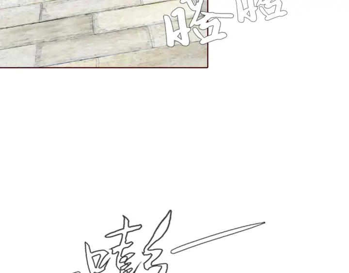 《大明宫奇恋》第126话 连儿来陪朕喝一杯 第28页