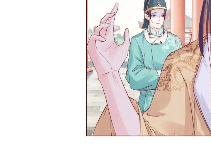 《大明宫奇恋》第126话 连儿来陪朕喝一杯 第35页