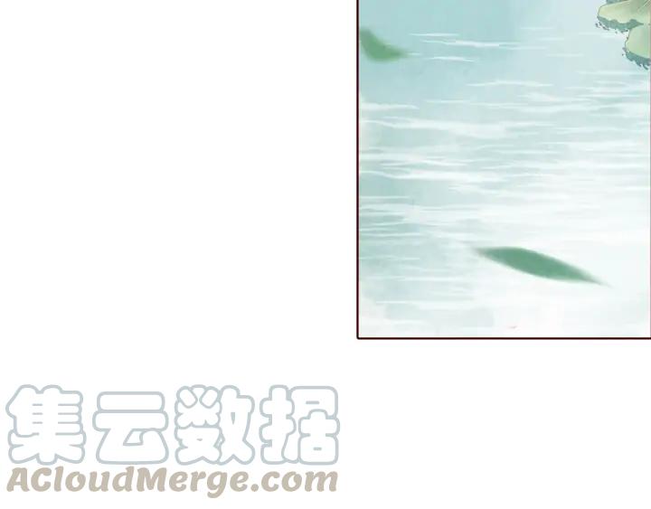 《大明宫奇恋》第126话 连儿来陪朕喝一杯 第49页