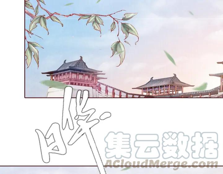 《大明宫奇恋》第127话 生死两茫茫 第5页