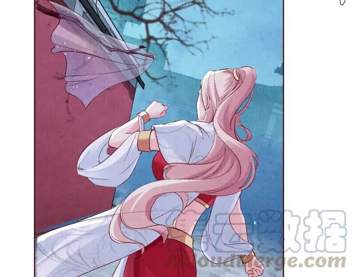 《大明宫奇恋》第131话 喝酒伤身 第29页