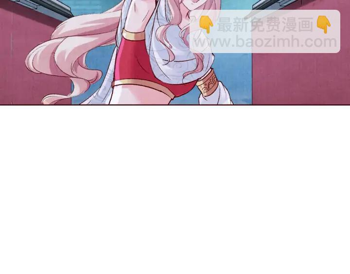 《大明宫奇恋》第131话 喝酒伤身 第32页