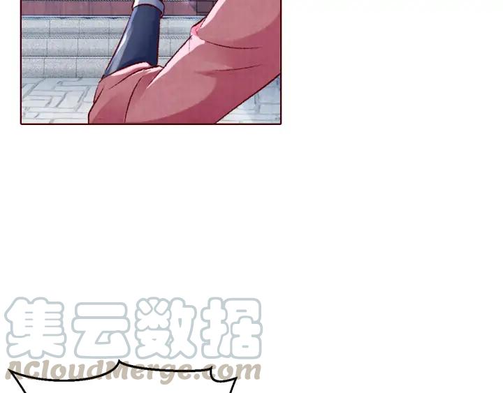 《大明宫奇恋》第131话 喝酒伤身 第49页