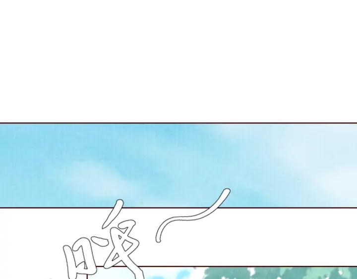 《大明宫奇恋》第134话 坚不可摧的“友谊” 第36页
