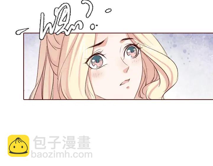 《大明宫奇恋》第134话 坚不可摧的“友谊” 第48页