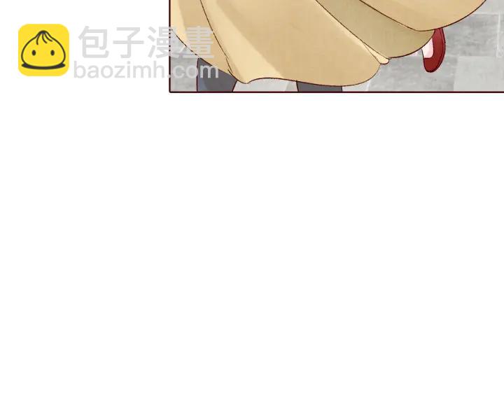 《大明宫奇恋》第133话 念念不忘 必有回想 第26页
