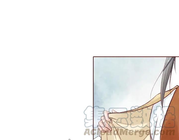 《大明宫奇恋》第133话 念念不忘 必有回想 第49页
