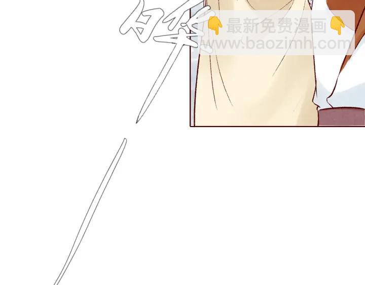 《大明宫奇恋》第133话 念念不忘 必有回想 第50页