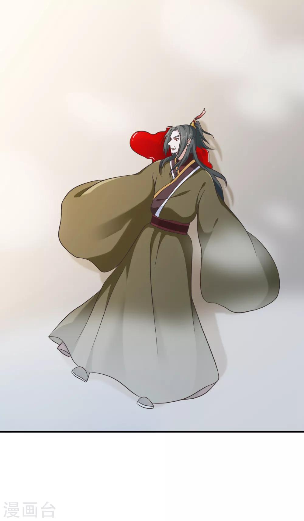 《十里红妆，代兄出嫁》第59话 你最后还是落入了我手中 第18页