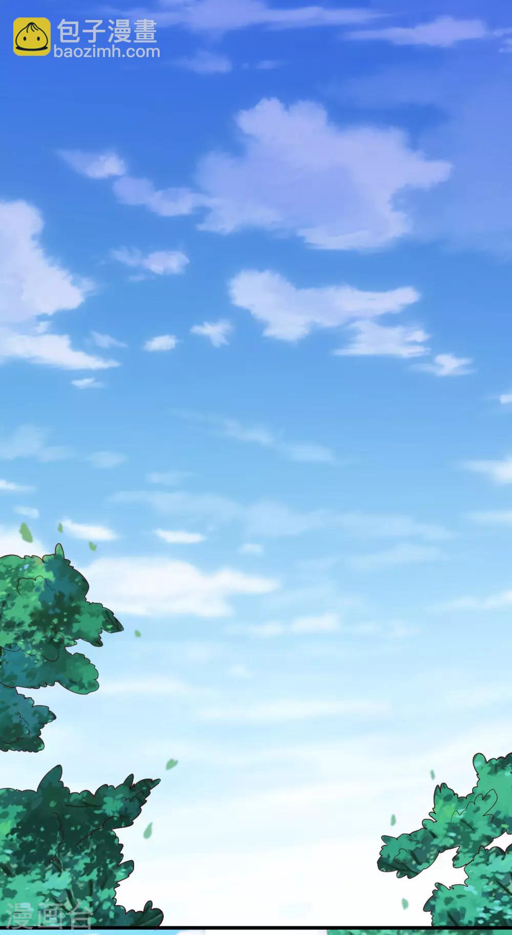 《十里红妆，代兄出嫁》第78话 我只想再见小白一面 第20页