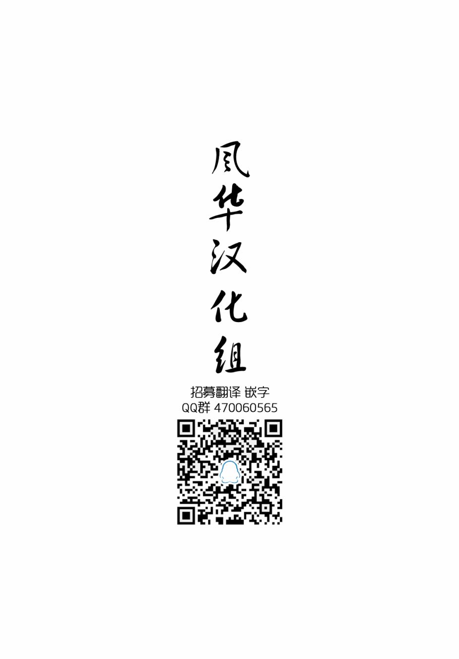 《city》第40话 GOOD TIME CITY 1 第12页
