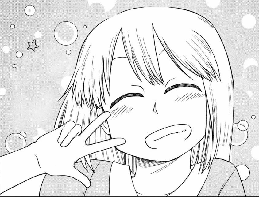 《city》第74话 泉和子的重要任务 第12页