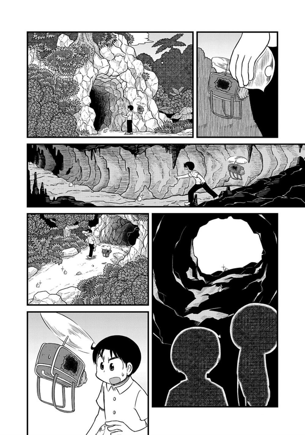 《city》第155话 第8页