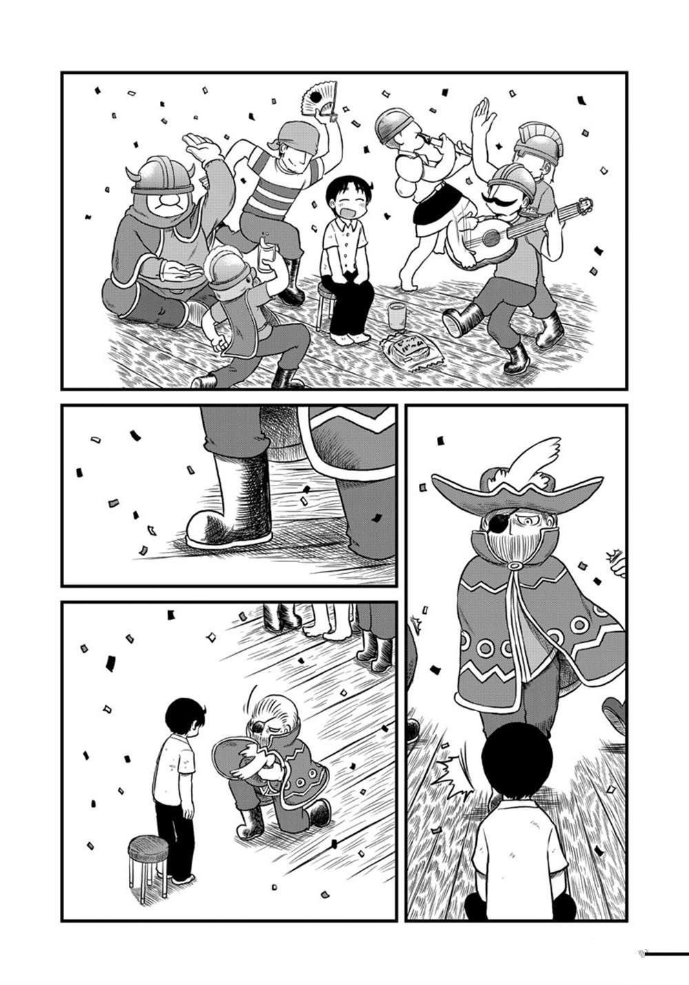 《city》第159话 第8页