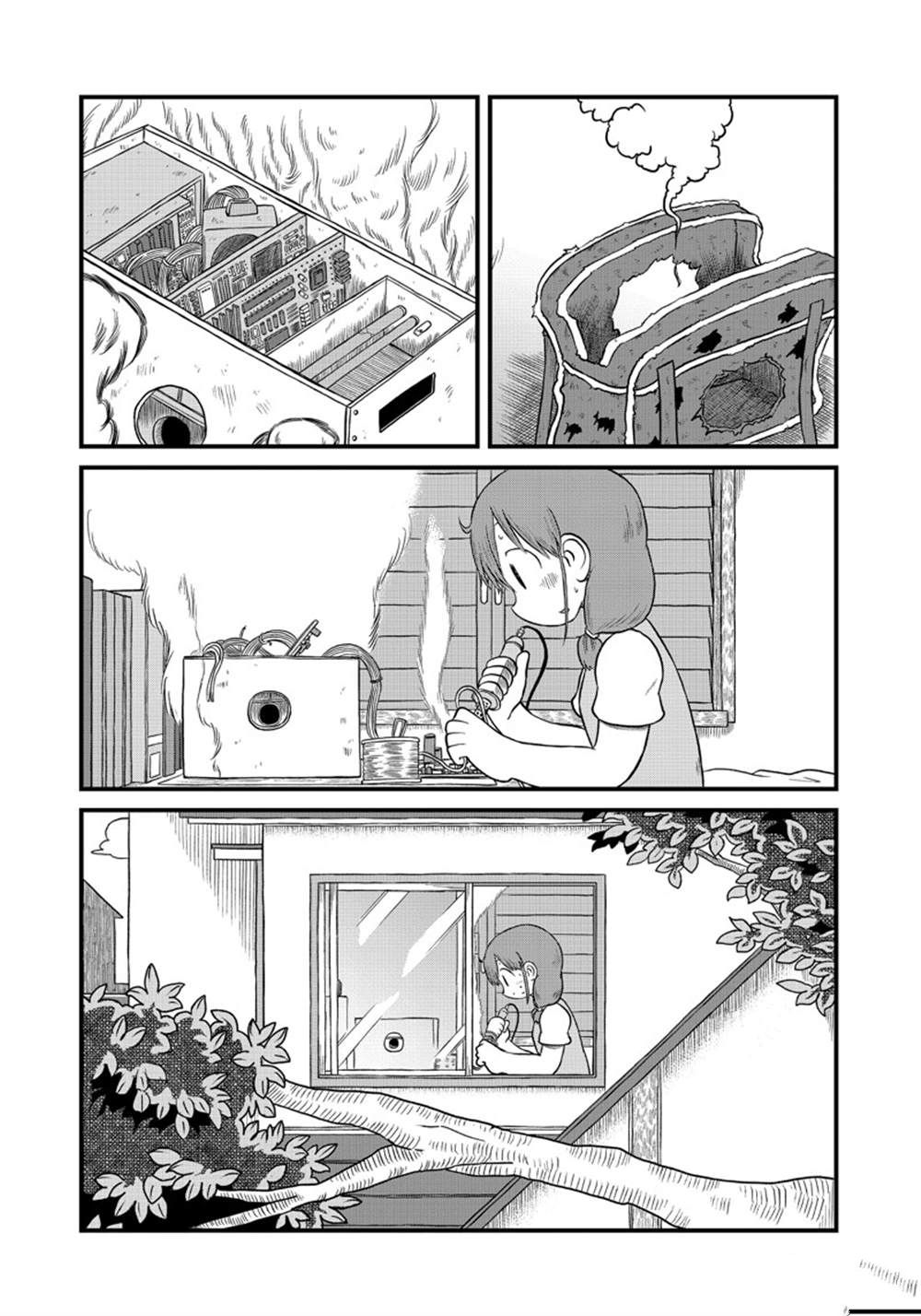 《city》第162话 第5页