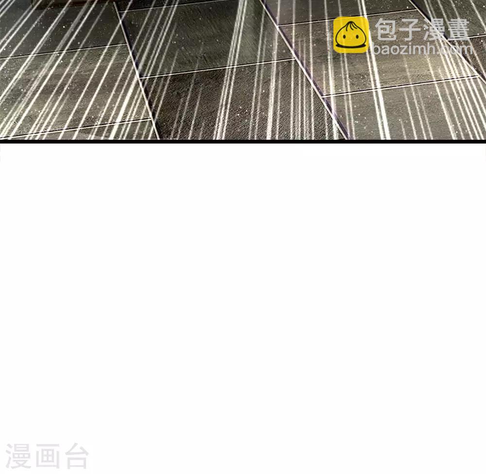 《史上第一纨绔(旧)》第24话 鬼才啊鬼才 第14页