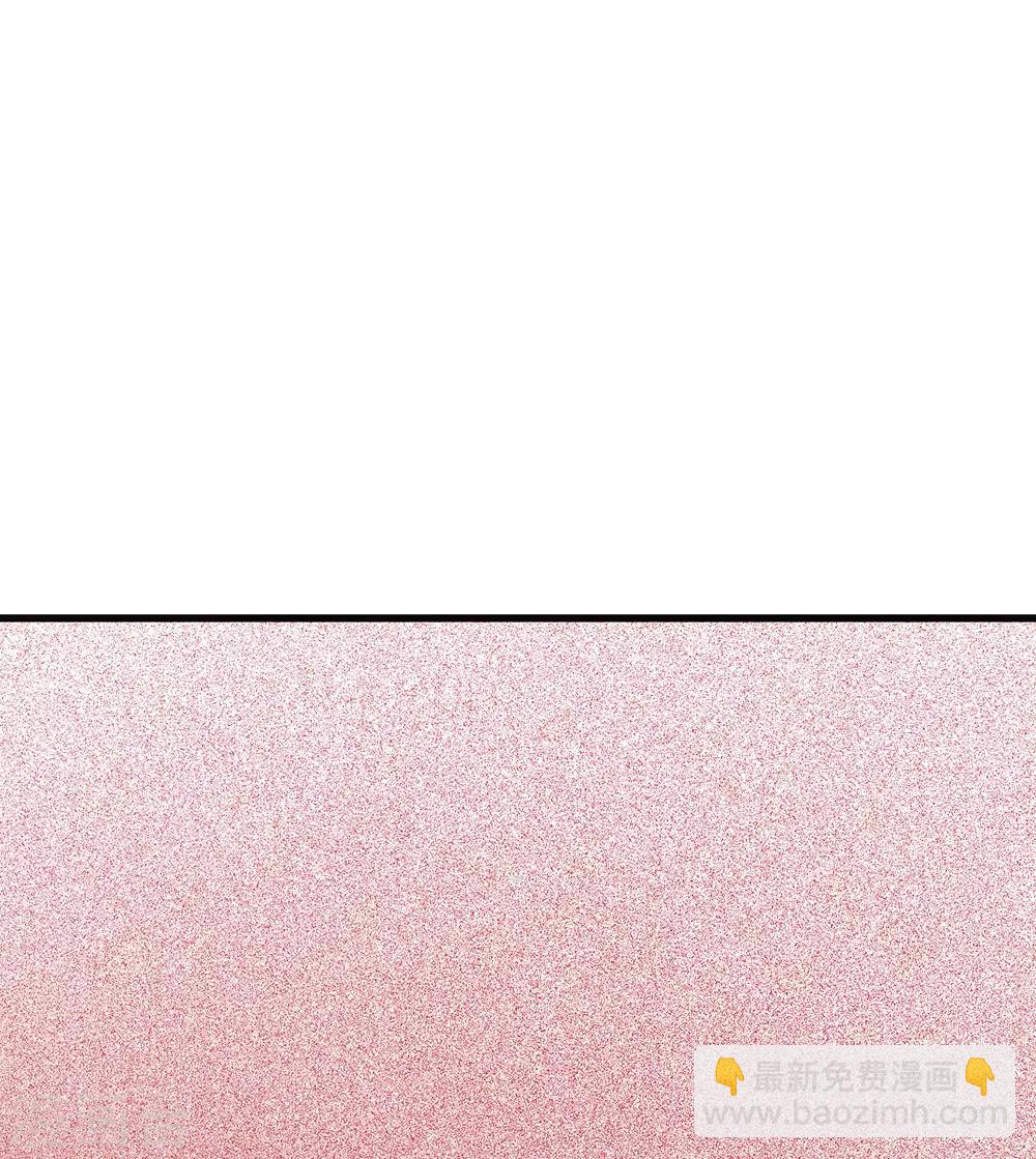 《史上第一纨绔(旧)》第27话 南伯爵府的阴谋 第3页