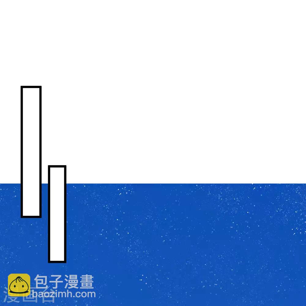 《史上第一纨绔(旧)》第30话 徐沐版《水调歌头》 第5页