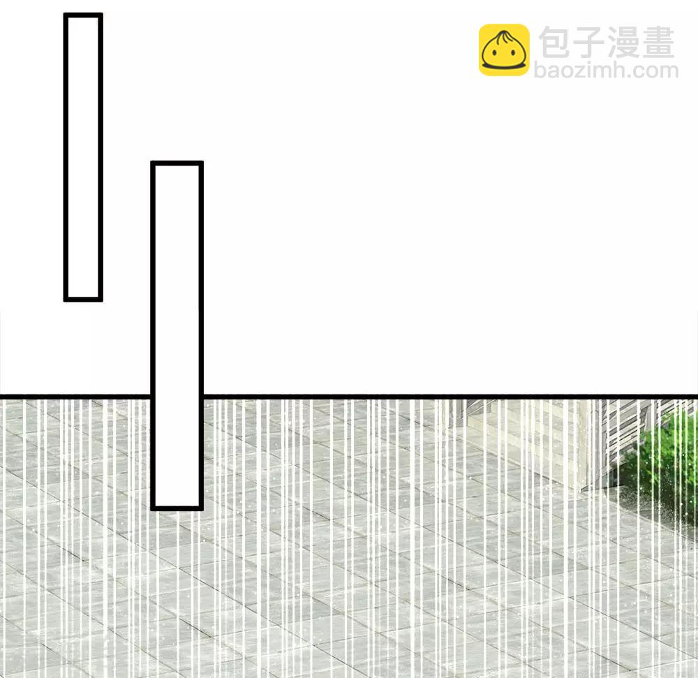 《史上第一纨绔(旧)》第62话 一波未平一波又起 第15页