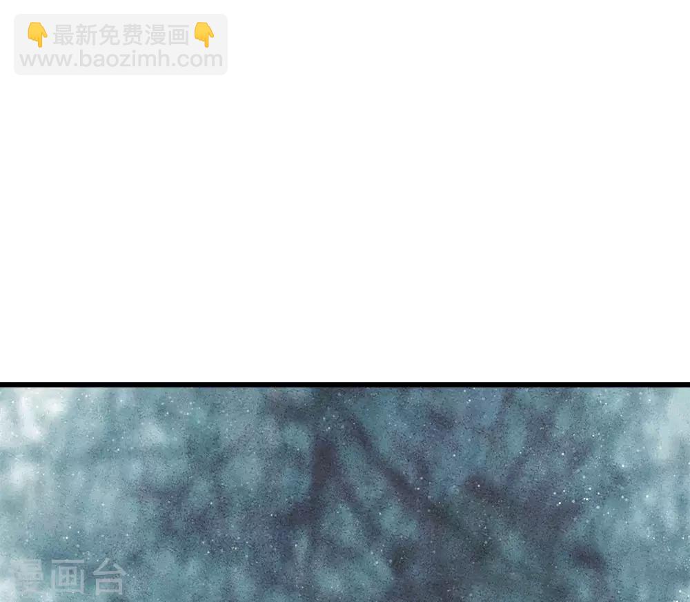 《史上第一纨绔(旧)》第59话 抄词都没抄全 第21页