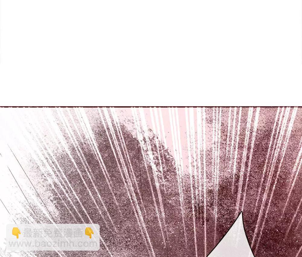 《史上第一纨绔(旧)》第65话 造他魏忠贤的反 第11页