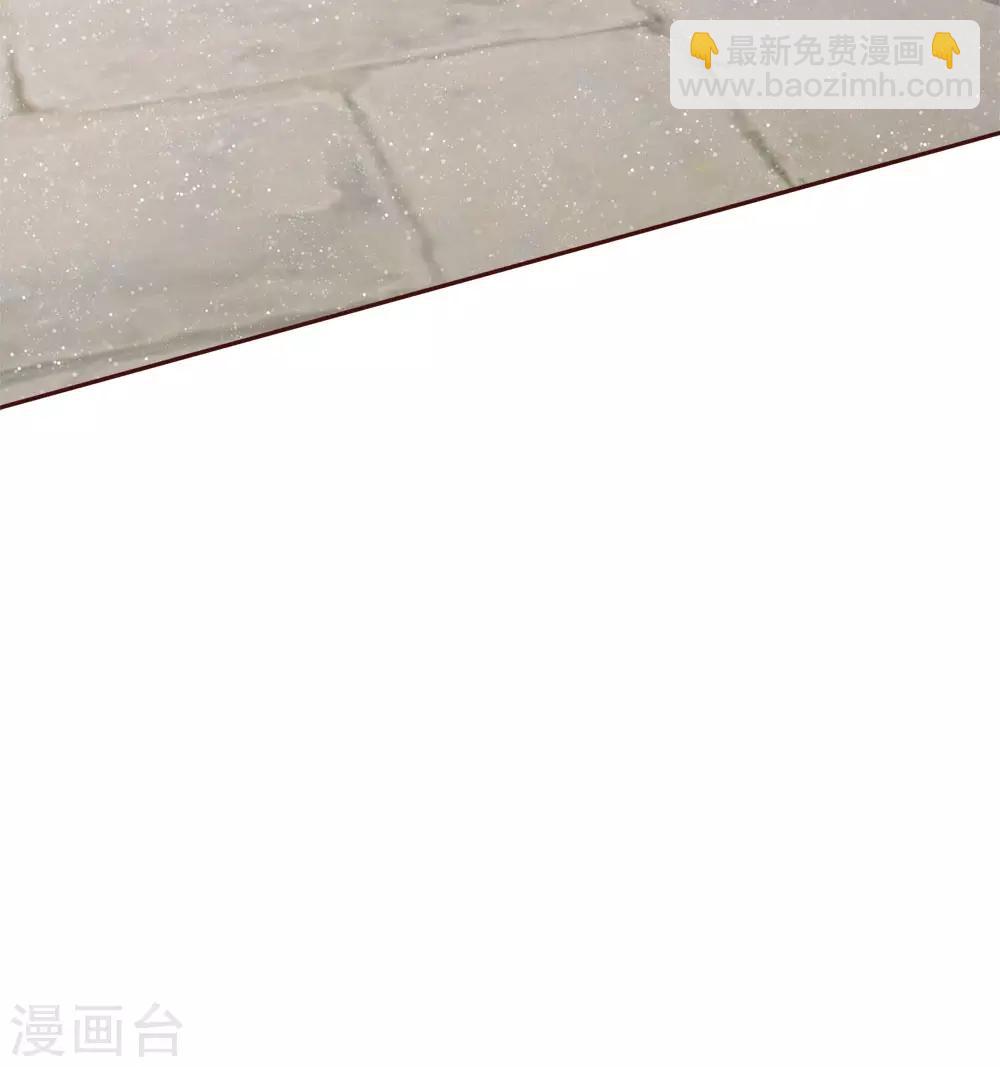 《史上第一纨绔(旧)》第69话 不愧是一家人 第22页