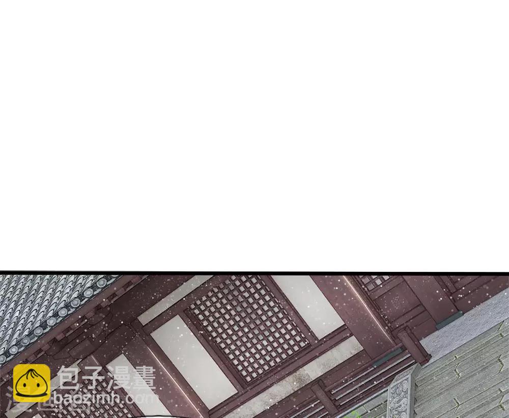 《史上第一纨绔(旧)》第73话 伯爵府要易主？？ 第17页