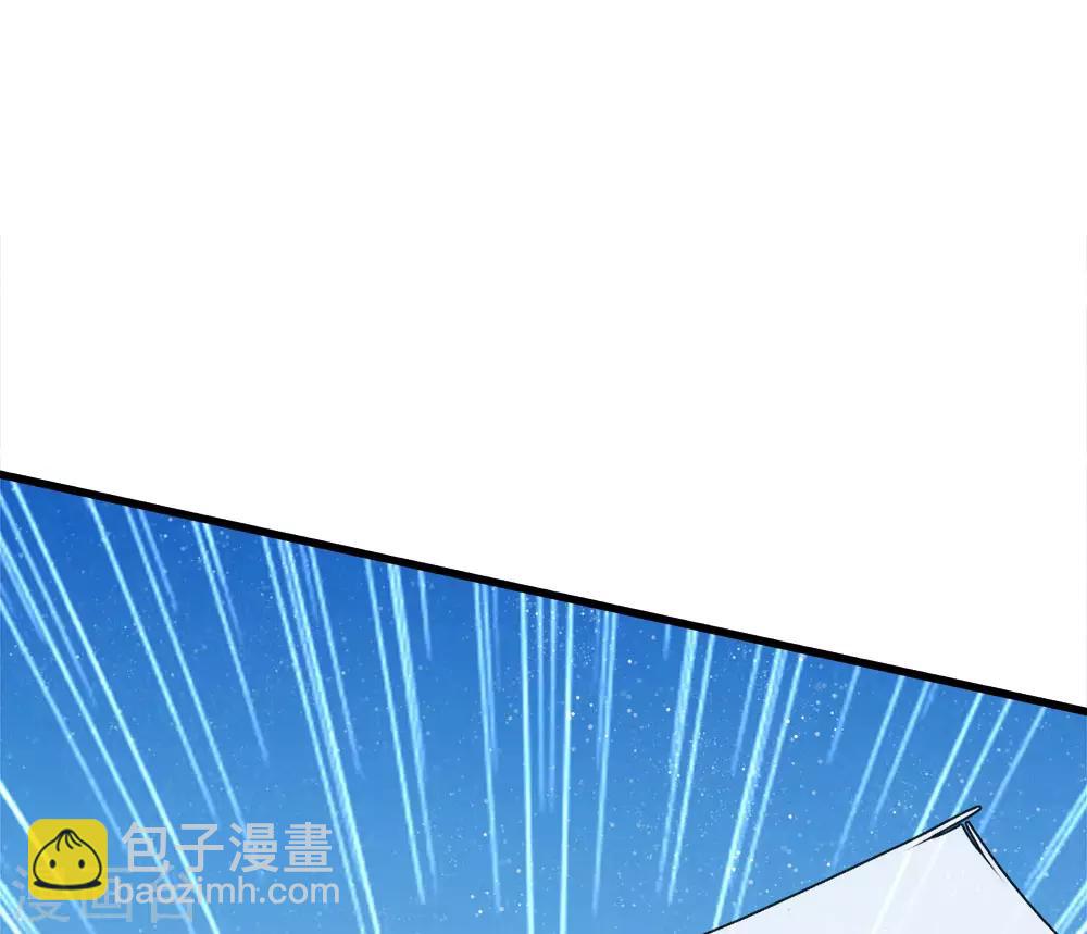 《史上第一纨绔(旧)》第71话 是你在作死啊！ 第16页